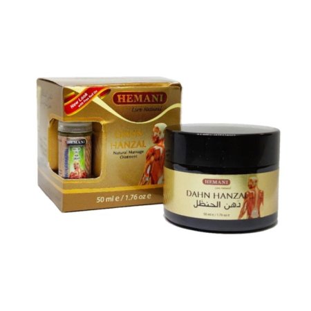 دهن حنظل هيماني