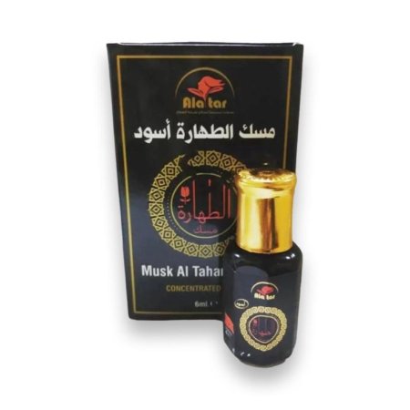 مسك الطهارة الاسود