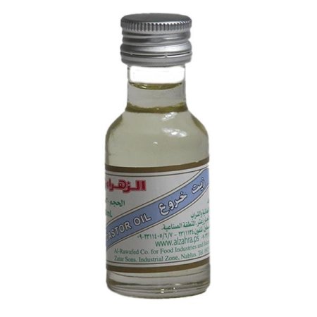 زيت الخروع الزهراء