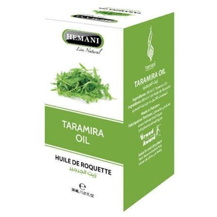 زيت الجرجير