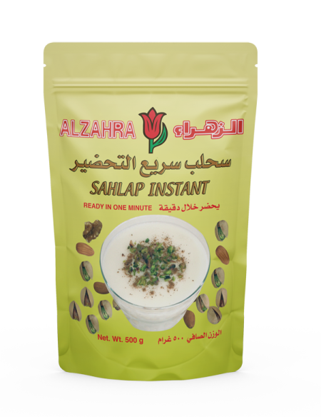 سحلب سريح التحضير