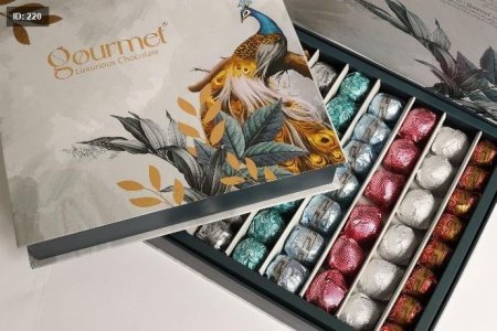 شوكلاتة جورمنت مشكل