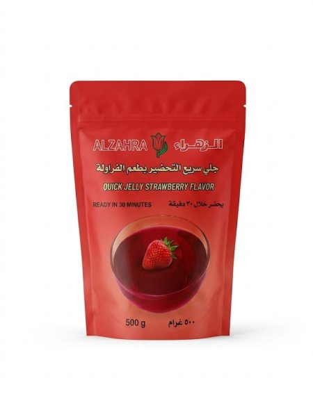 جلي الزهراء
