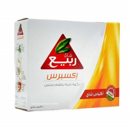 شاي الربيع اكسبرس