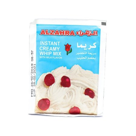 كريما الزهراء